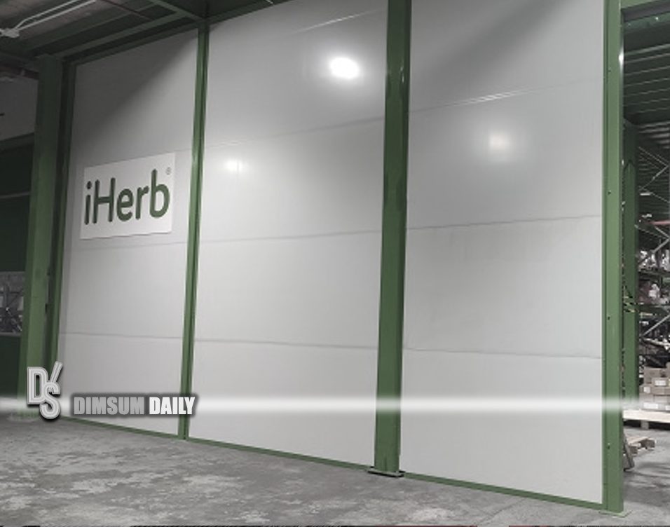 Technology Infrastructure Supporting iHerb's E-commerce Platform