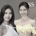 Miss Hong Kong 2024 contestants gear up for finals, with Ellyn Ngai as the frontrunner