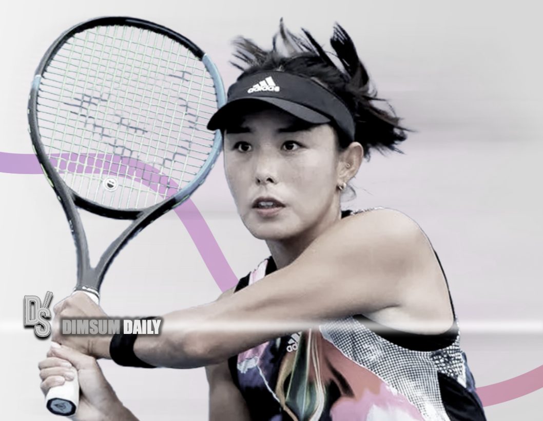 Prudential Hong Kong Tennis 125 receives "M" Mark status Dimsum Daily