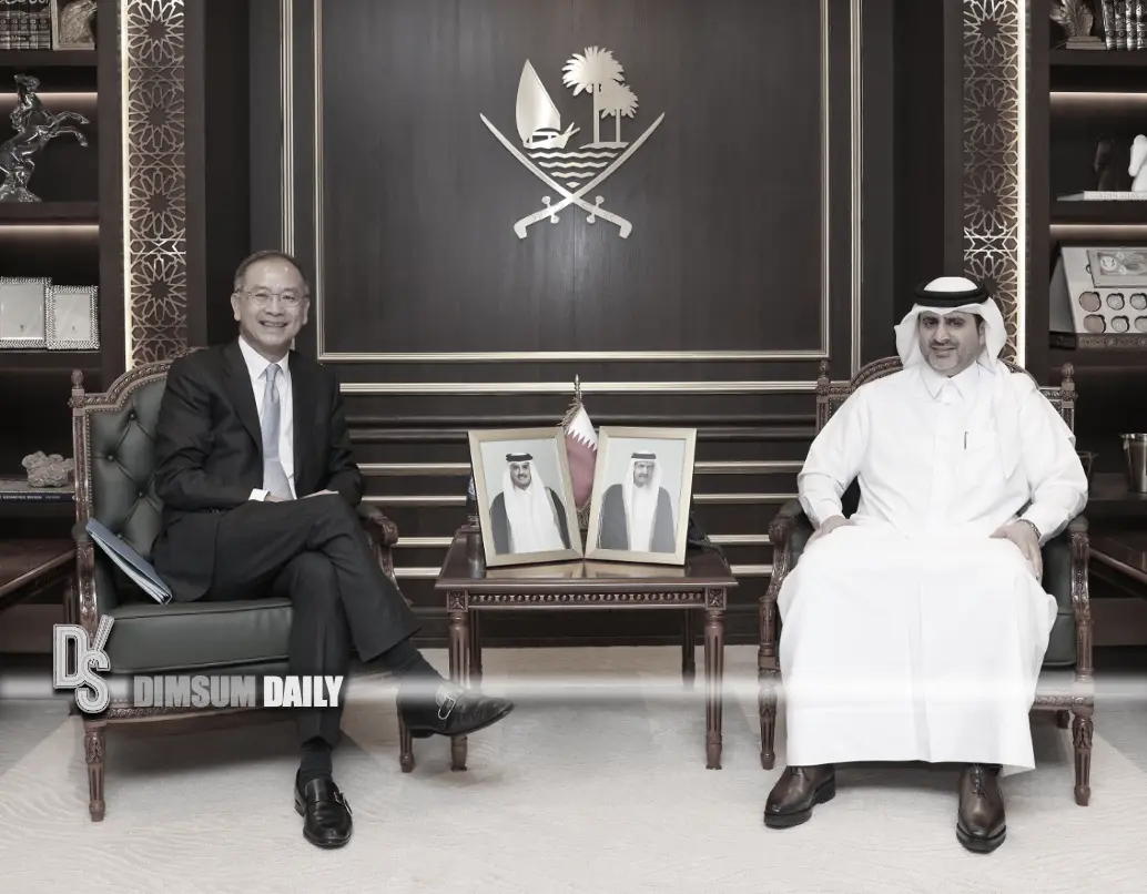 HKMA and Qatar Central Bank strengthen financial collaboration in Doha  meeting