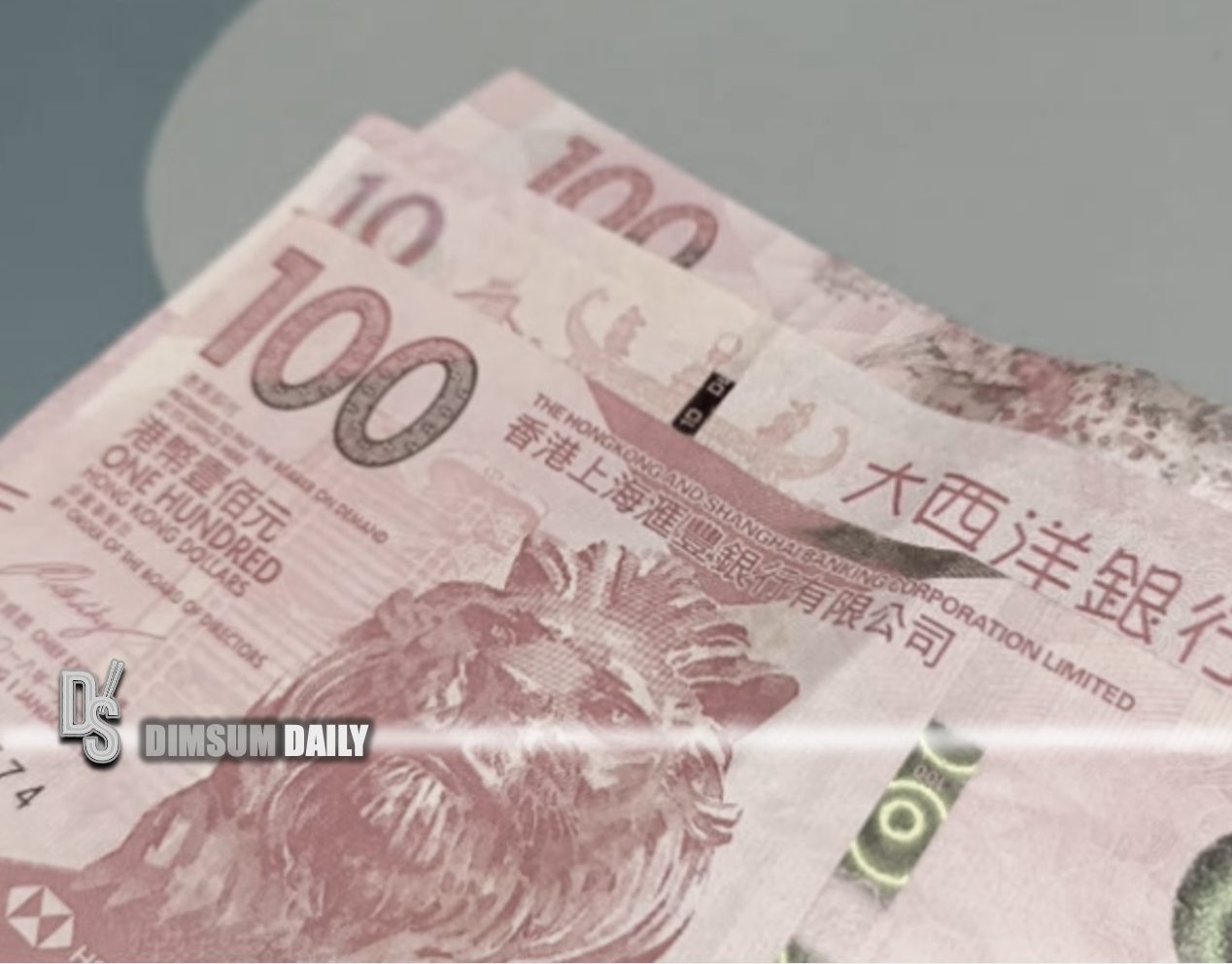 MOP$10 bill disguised as HK$100 Note at Tsuen Wan restaurant - Dimsum Daily