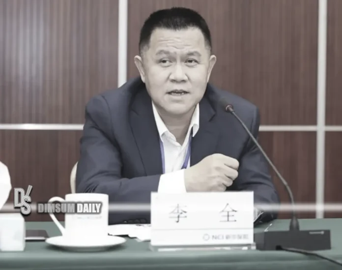 Former Chairman of New China Life Insurance arrested on embezzlement ...