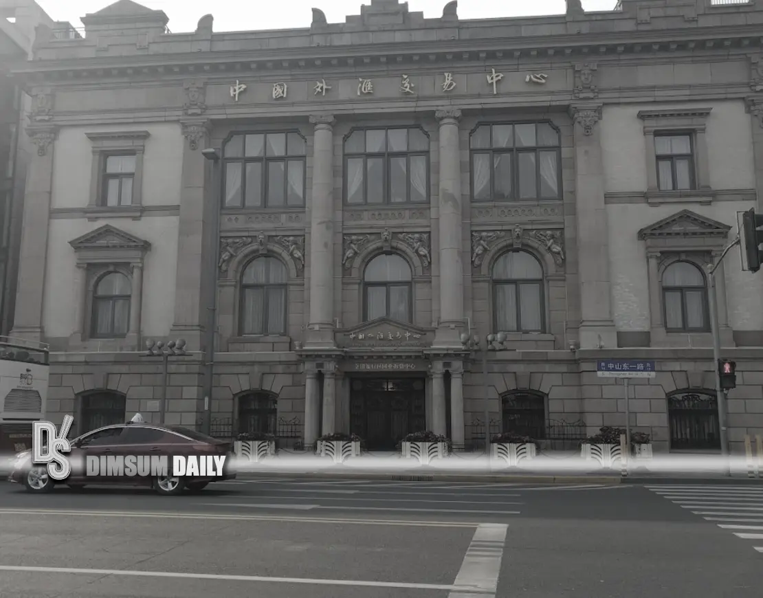 China lowers key lending rates, one-year loan prime rate drops to 3.1%