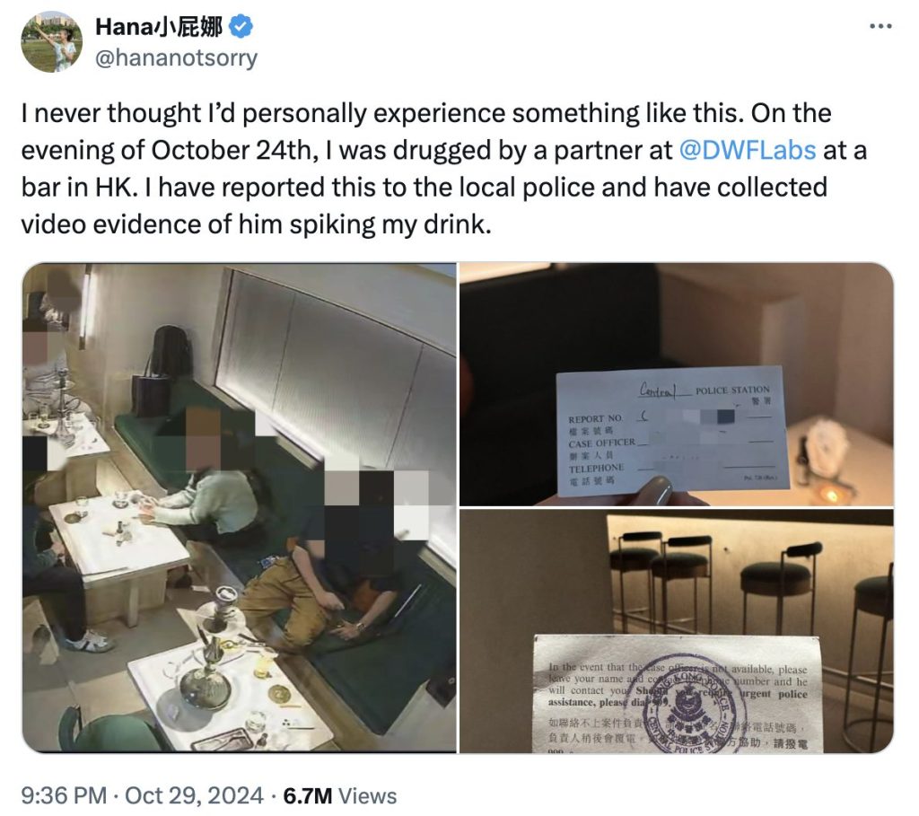 Chinese woman in Hong Kong allegedly drugged in Central bar by co ...