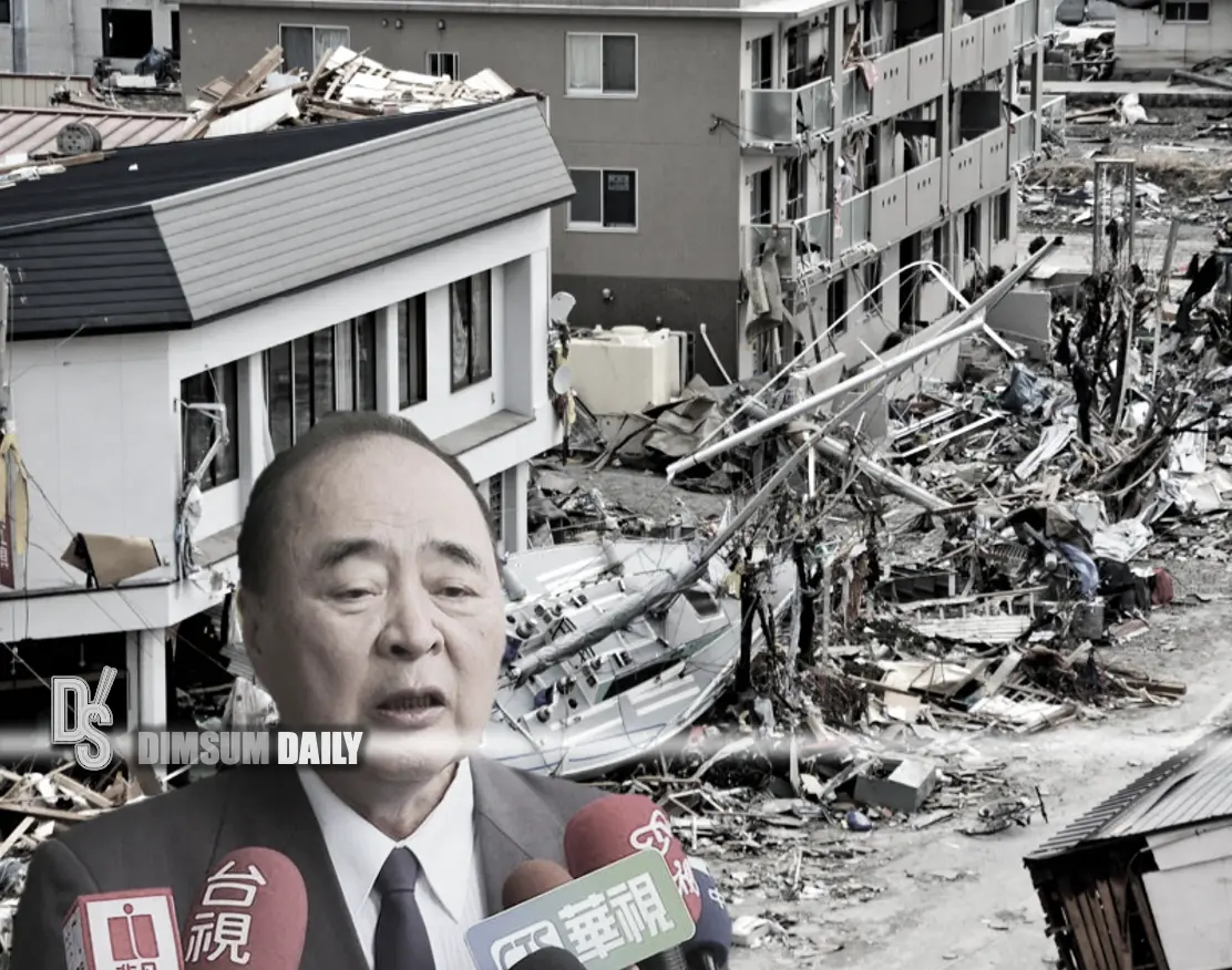 Japan earthquake imminent
