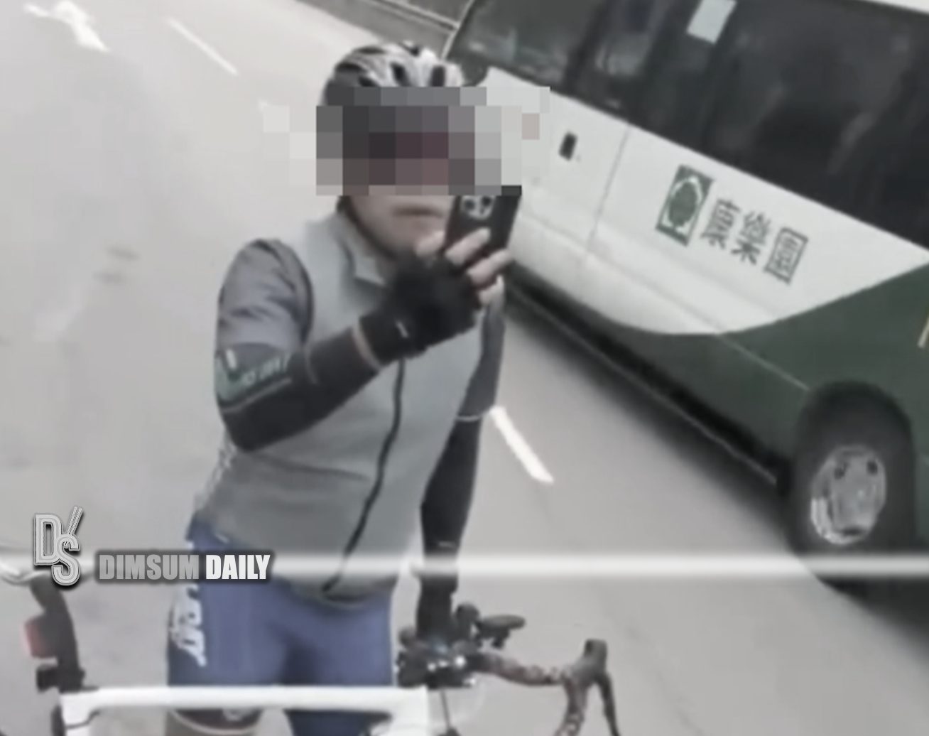 Police investigate viral bicycle incident, confirm no officer involvement