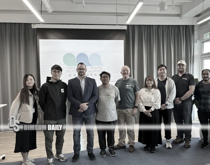 Hong Kong Marine Conservation Alliance