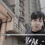 Missing 21-year-old man in Kwai Chung found safe in Sham Shui Po