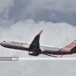 Investigators near completion of cockpit voice recorder transcript in fatal Jeju Air crash