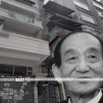 Granville Road property plummets 80% in value as Tang family faces major losses