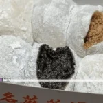 Min Fong Hong launches limited-time store at V Walk featuring famous Lo Mai Chi and exclusive delicacies