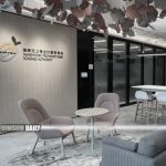 MPF sees 13% surge in pension assets in 2024