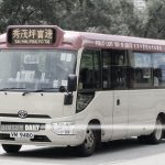 Transport Department approves conversion of two red minibus routes to green minibus operations