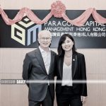 Singapore-based Paragon Capital Management launches first overseas office in Hong Kong