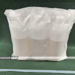 Hong Kong Customs seizes HK$2 million in suspected liquid cocaine