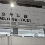 High Court upholds conviction of insurance agent for tax evasion