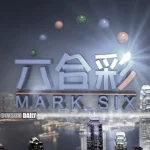 Mark Six lottery draw sees HK$270 million in bets ahead of record jackpot