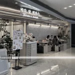 “Terrace in Seaside” restaurant management suspends manager following sexual harassment claims