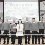 Stanley Prison inmates recognised for academic achievements