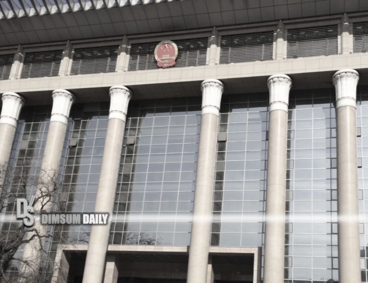 China's Supreme Court strengthens judicial protection for overseas Chinese