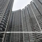Mainland buyers invest over HK$130 billion in Hong Kong properties in 2024