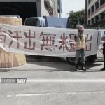 Paul Y Engineering faces salary dispute and claims to be negotiating with potential investors