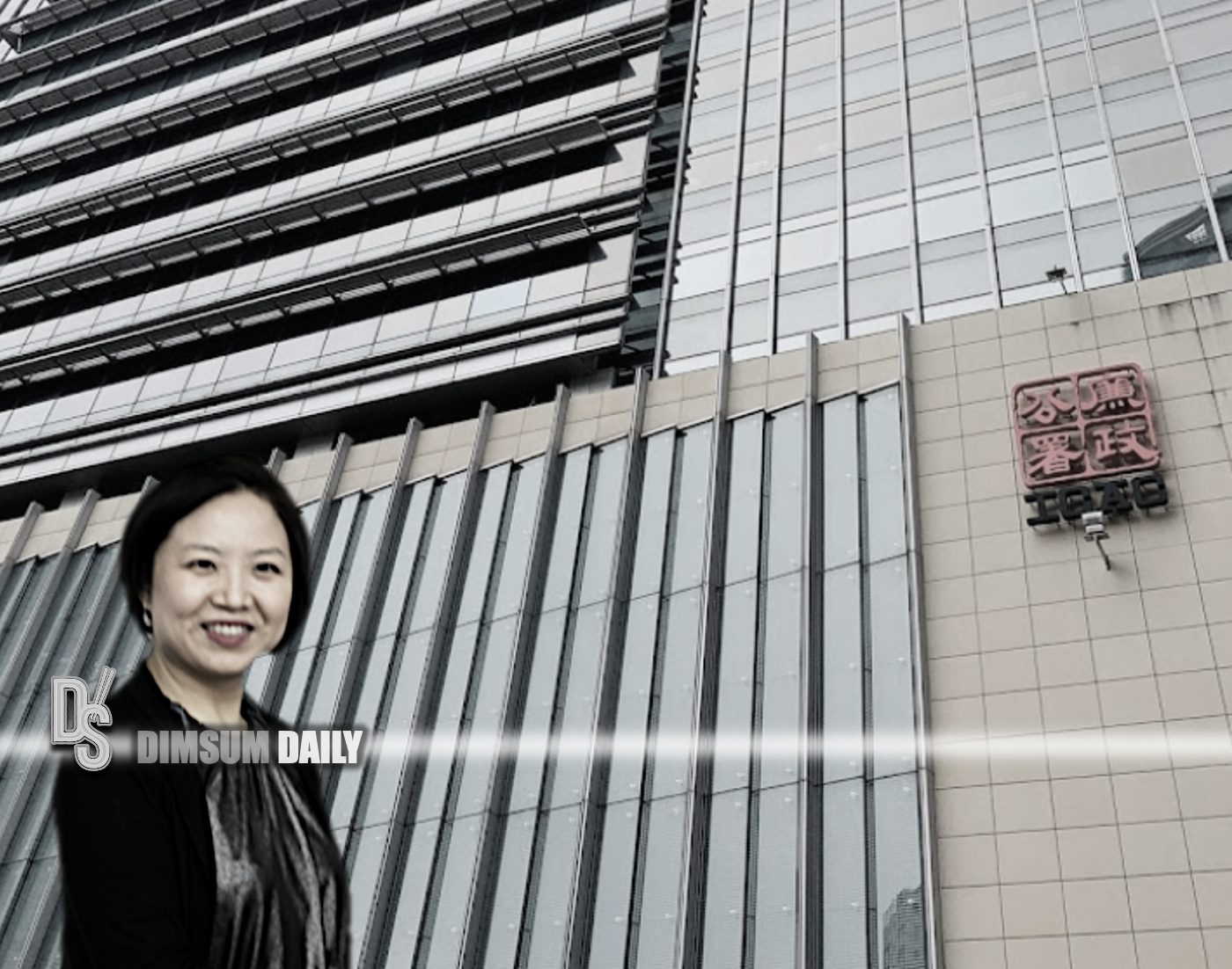 Former SFC Associate Director charged with conspiracy to obstruct justice