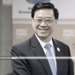 Chief Executive John Lee to attend GBA iForum in Shenzhen