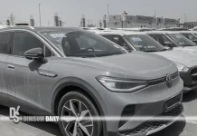 UAE electric vehicle market set to reach US$1.95 billion by 2025