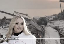 Paris Hilton among celebrities who lost homes in devastating LA wildfires