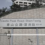 Fatal motorcycle accident on Tuen Mun Road leaves one dead