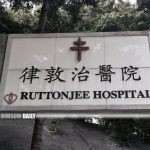 Investigation underway into serious meningococcal infection case involving 57-year-old woman