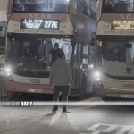 Man stops two buses at Tate’s Cairn Tunnel, causing traffic disruption