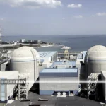 South Korea investigates abnormal radioactive waste discharge from nuclear reactor