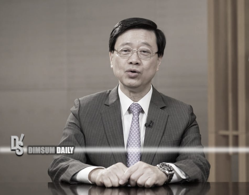 Chief Executive highlights financial growth at Asian Financial Forum