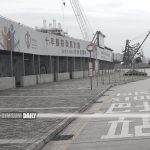 Construction site accident in Kai Tak injures six workers