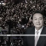 South Korean investigators enter Yoon Suk-yeol’s home in second arrest attempt