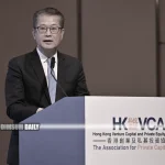 Hong Kong’s Financial Secretary highlights growth opportunities at Asia Private Equity Forum 2025