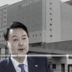 Yoon Suk Yeol to be held in custody following historic arrest as South Korea’s first sitting president