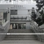 Attempted gun theft at Tsim Sha Tsui Police Station leaves officer injured