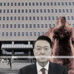 Unidentified individual self-immolates near CIO HQ after the arrest of President Yoon