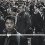 Hong Kong experiences chilly 13°C mornings as northeast monsoon brings fine weather