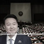 South Korean court to review arrest of impeached President Yoon Suk-yeol