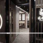 Kyukyoku Do restaurant in Causeway Bay linked to food poisoning cluster affecting 22 individuals