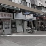 Yuen Long Chinese medicine shop targeted in burglary, loses HK$300,000 in precious ingredients