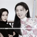 Fan Bingbing expands her brand with new shower gel launch