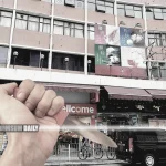 Elderly care home dispute in Yuen Long leads to stabbing, police arrest suspect