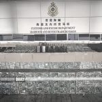 Hong Kong Customs seizes HK$35 million in suspected smuggling operation