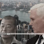 Former U.S. Vice President Mike Pence advocates for Jimmy Lai’s release during UBS Wealth Summit in Hong Kong