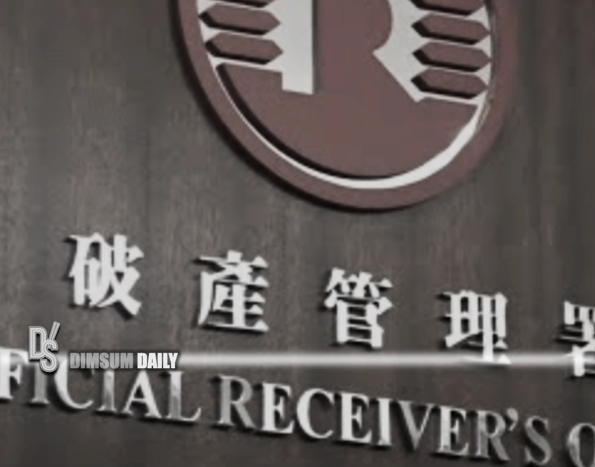 Official Receiver's Office loses personal data of 76,000 individuals